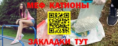 марихуана Донской