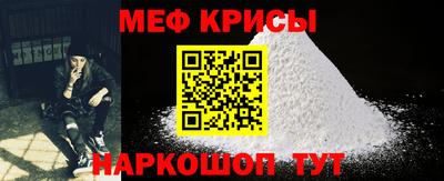 амф Дубна
