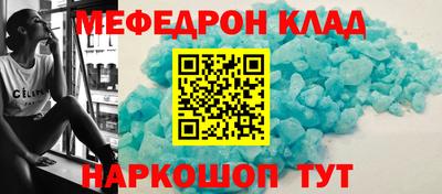 кокаин колумбия Донецк