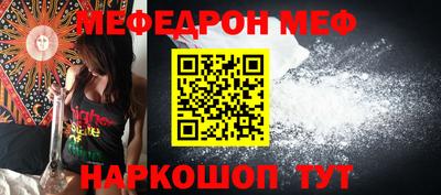кокаин колумбия Донецк