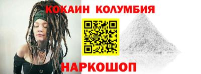 амф Дубна