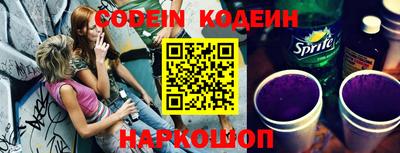 кокаин колумбия Донецк