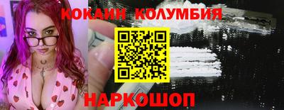 амф Дубна