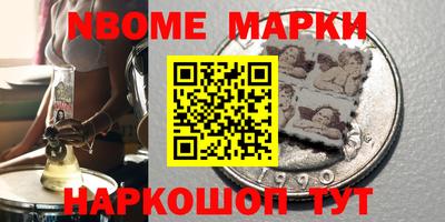 кокаин колумбия Донецк