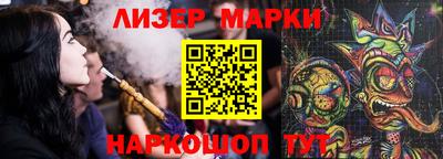 кокаин колумбия Донецк