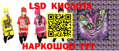 марихуана Донской