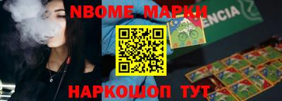 амф Дубна