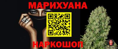 кокаин колумбия Донецк