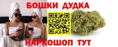 амф Дубна