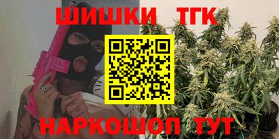 кокаин колумбия Донецк