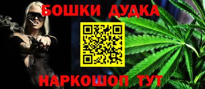 кокаин колумбия Донецк