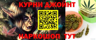кокаин колумбия Донецк