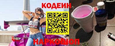 кокаин колумбия Донецк