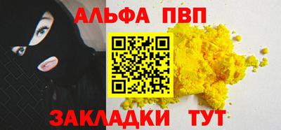 кокаин колумбия Донецк