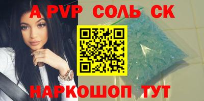 кокаин колумбия Донецк