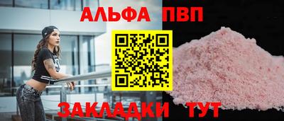 амф Дубна