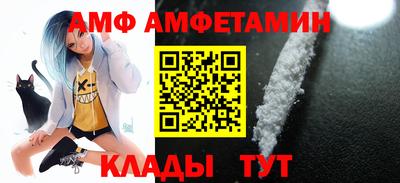 марихуана Донской