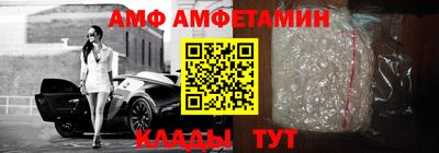 кокаин колумбия Донецк