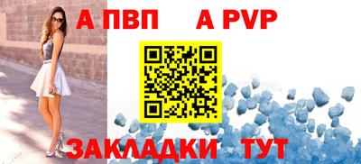 амф Дубна