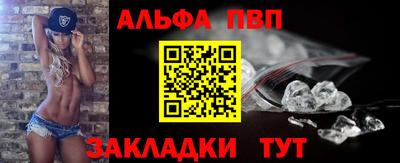 кокаин колумбия Донецк