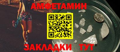 кокаин колумбия Донецк