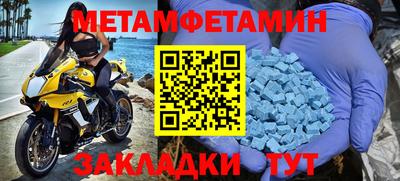 кокаин колумбия Донецк