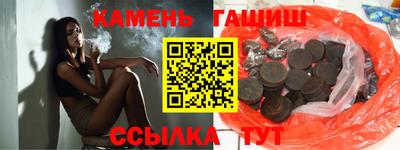кокаин колумбия Донецк