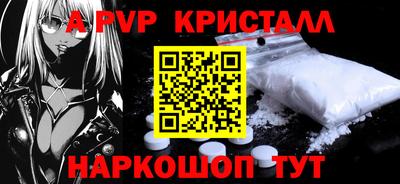 кокаин колумбия Донецк