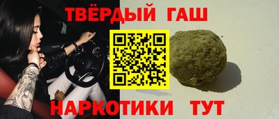 марихуана Донской