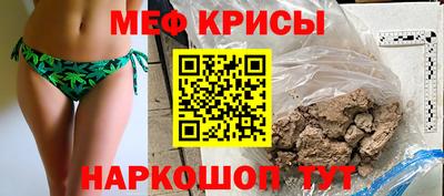 амф Дубна