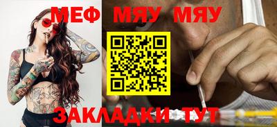 марихуана Донской