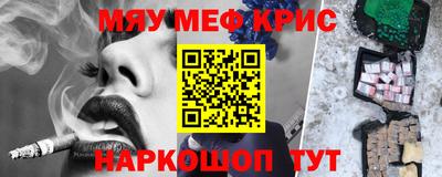 амф Дубна
