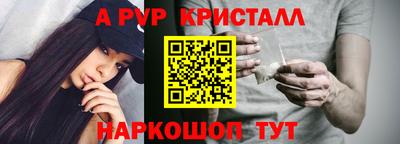 амф Дубна