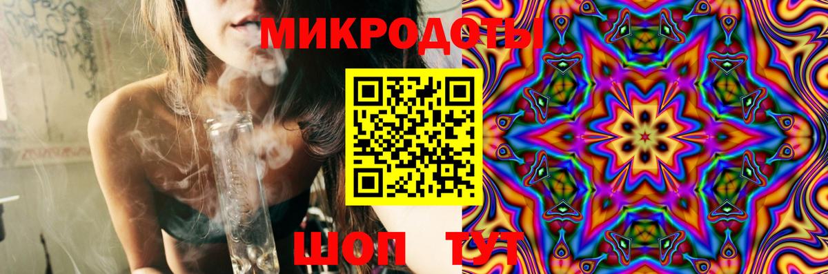 Псилоцибиновые грибы GOLDEN TEACHER  Вход с VPN  наркота  Ефремов  Галлюциногенные грибы MAGIC MUSHROOMS 